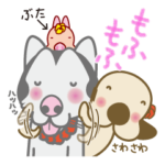 フラダンスな犬