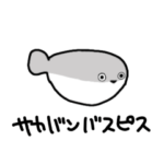 せかいへいわ。