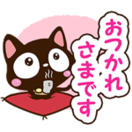 敬語☆小さい黒猫