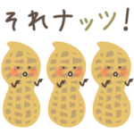 ゆるい食べ物たち大集合★だじゃれ2