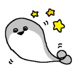 沈黙のサカバンバスピス