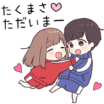 に送るジャージちゃん2