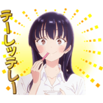 TVアニメ「僕の心のヤバイやつ」