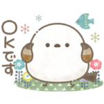 北欧風＊もちっと！シマエナガさん。♡敬語