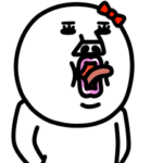 動く!うざいウーマン8