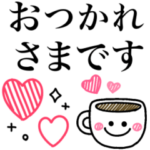 夏のカラフル可愛い♪落書き風スタンプ