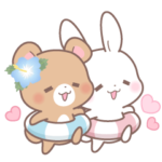 うさくま夏のラブスタンプ♡彼から彼女へ