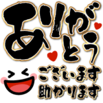 長文あいさつ❤️大人の敬語