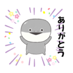 さかばんばすぴすスタンプ