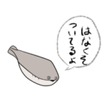 毒舌サカバンバスピスくん‼️