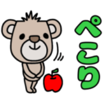 mottoのほわんとしたくま♡毎日