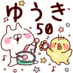 専用50<基本くすみパステル>