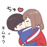 に送るジャージちゃん5