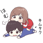 に送るジャージちゃん4