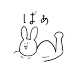 木村くんの１日