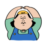 こんそめぱんち☆木村スタンプ