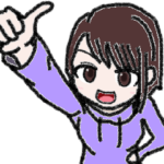 何もしてないのに休日が終わった