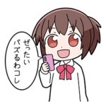 異世界勇者ミズキ