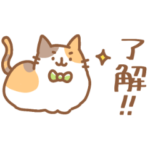 ちょいゆるねこ