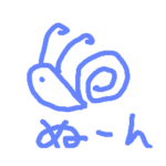 ゆるゆるキャンプ