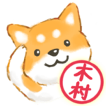 木村さん用 柴犬・チワワ・トイプードル