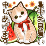 夏♡使える♡ねこスタンプ