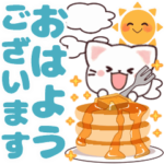 ▷毎日使える♡大人可愛いネコ