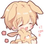 うさぎ少年すたんぷ5