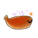 サカバンバスピスのパン