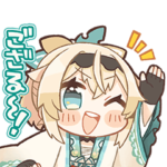 ホロライブ公式スタンプ「風真いろは」