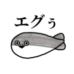 使いやすいサカバンバスピススタンプ