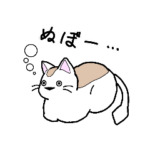 サカニャンニャスピスくん