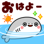 サカバンバスピスのんびり挨拶