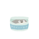 ⦿▼⦿ サカバンバスピス ♥ 動く