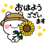 ず～っと使える♡毎年の便利な夏スタンプ