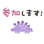 シンプル★習い事グループ