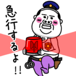 タンクトップ警察24時