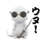 OKOJOMAN シリーズ1