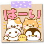 動物達が大集合♡デカ文字メモ