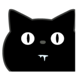 ぼく黒猫毎日挨拶