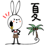 mottoのvうさぎ♡夏