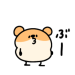 へんてこなハムスター③