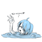 のうちスタンプ