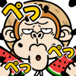 飛び出す！ウザいお猿の夏3