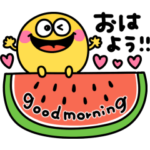 SUMMER☆モンスター