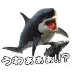 シャチ～海獣の逆襲～