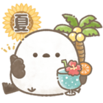 夏の日常✳︎もちっと！シマエナガさん。