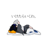 ハードモード学園