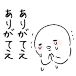 推してるちゃん