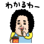 母からメッセージミニ